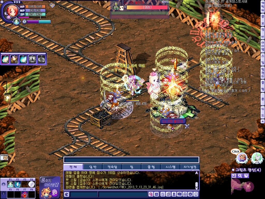 0172214451E196991025C2