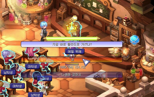 012B614851E196930BF13E