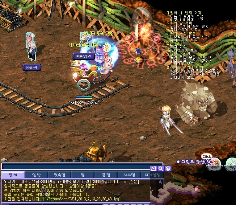 276DB64451E1969812D765