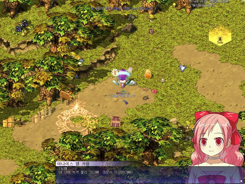 2371A54451E1969610C5E8