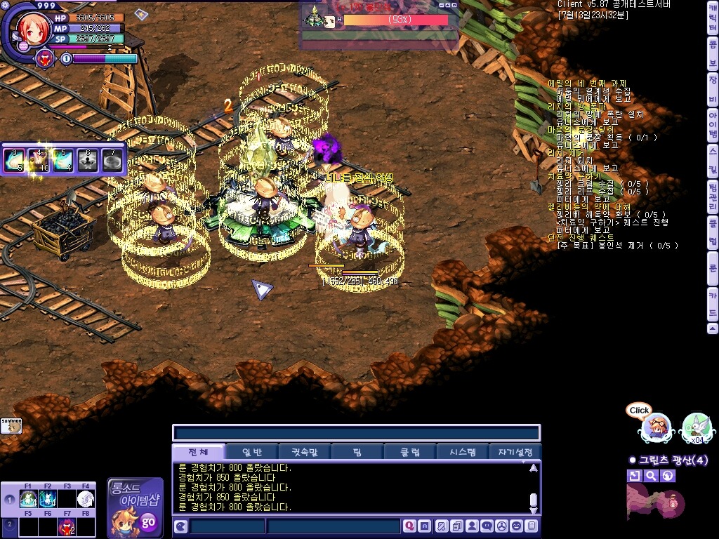 2322784551E196990B5F09