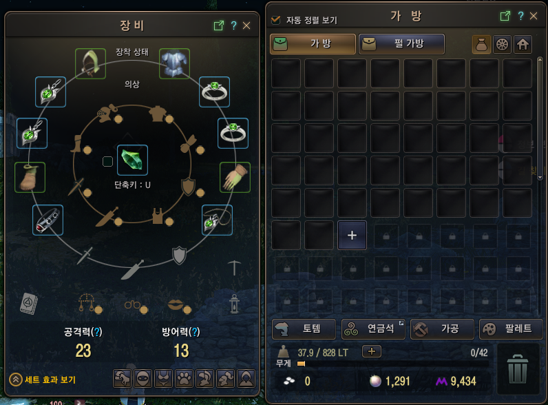 원본 크기로 보시려면 그림을 클릭하세요.