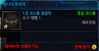 FileDownloader.aspx?oidFile=562959209505