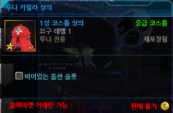 FileDownloader.aspx?oidFile=498107388615