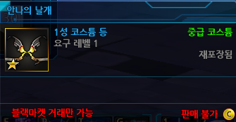 FileDownloader.aspx?oidFile=462078576563