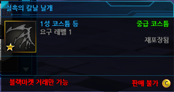 FileDownloader.aspx?oidFile=541341930005