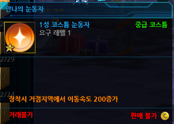 FileDownloader.aspx?oidFile=483695865942