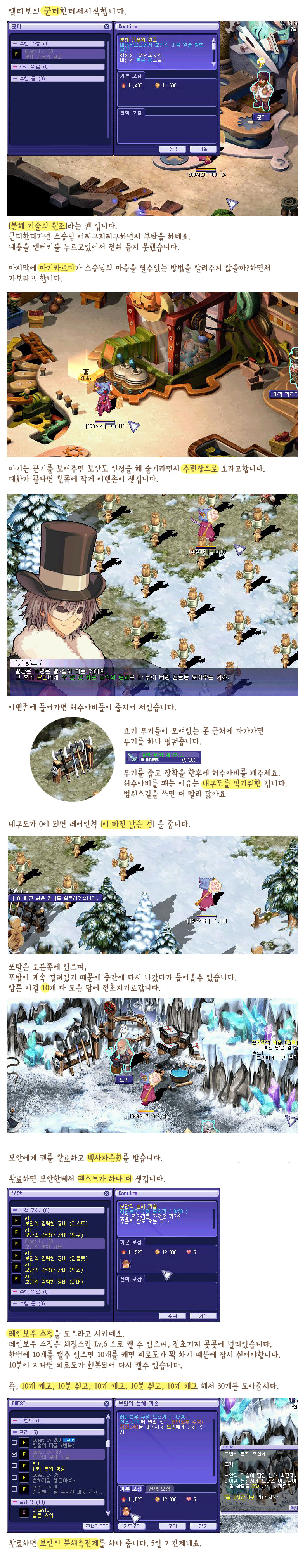 121F3942500AD84B28F395