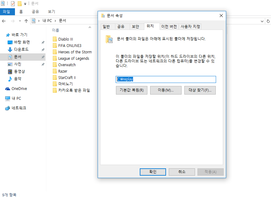 원본 크기로 보시려면 그림을 클릭하세요.