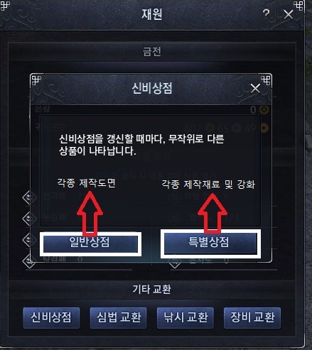 FileDownloader.aspx?oidFile=462073308356