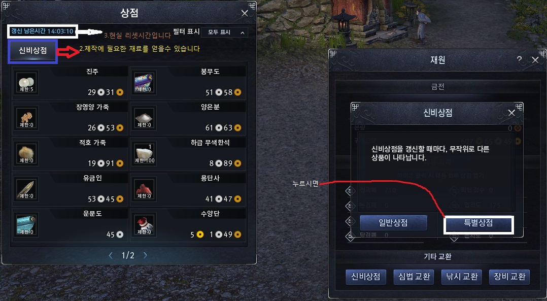 FileDownloader.aspx?oidFile=562953997562