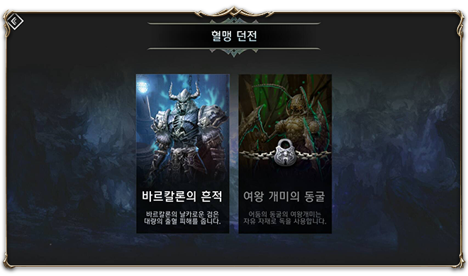 1_%EC%A7%84%EC%9E%85%ED%99%94%EB%A9%B4.p