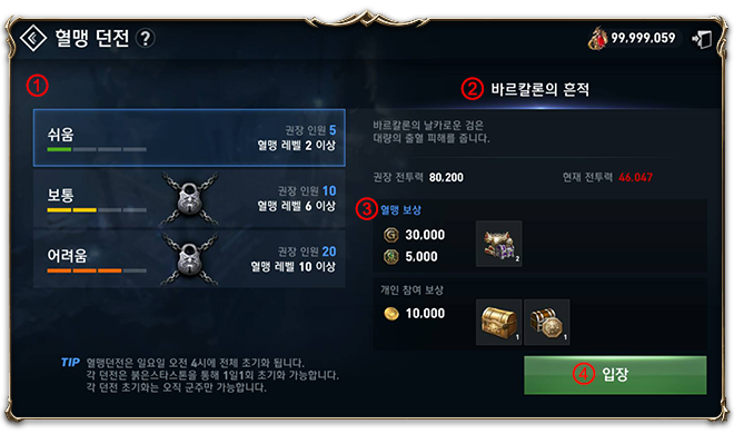 2_%EB%A1%9C%EB%B9%84.png?type=w740