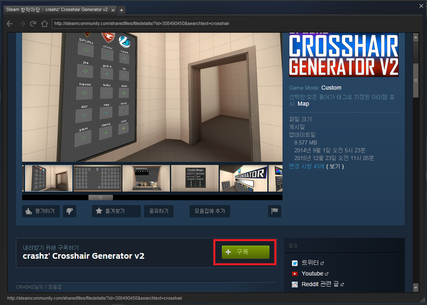 26715A4D567A738E321817