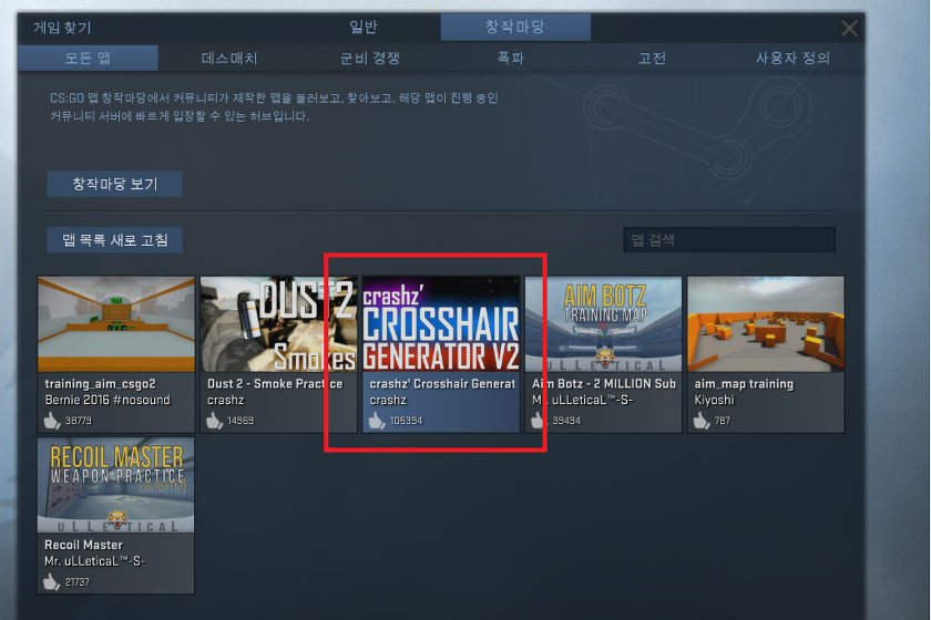 232B494D567A738A034669