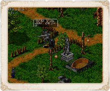 암살격 이벤트 이미지