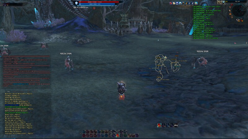 i2508426545.png?MW=800