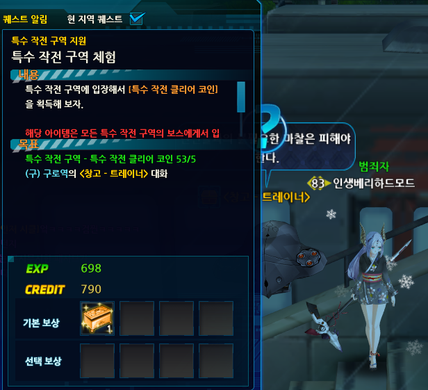 FileDownloader.aspx?oidFile=519724744565