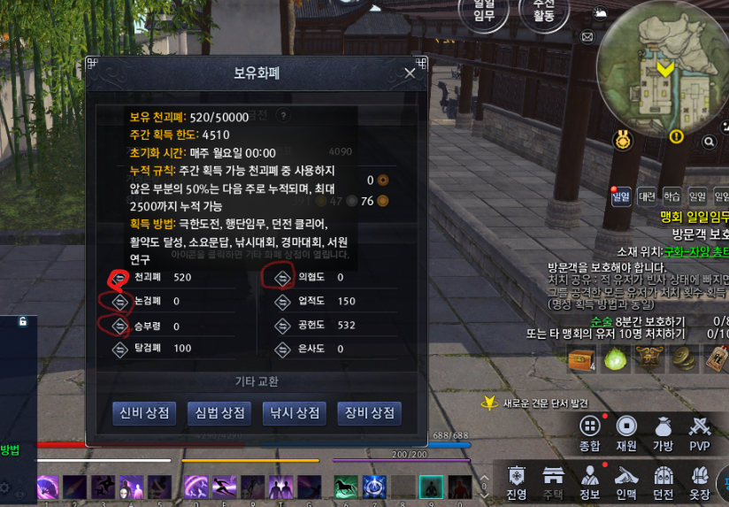 FileDownloader.aspx?oidFile=526930755224