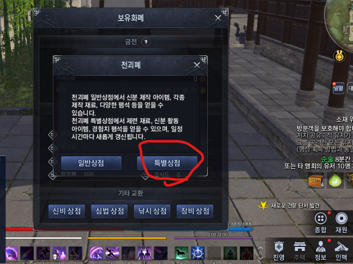 FileDownloader.aspx?oidFile=512519199050