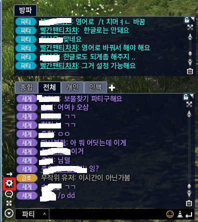 FileDownloader.aspx?oidFile=490896356709