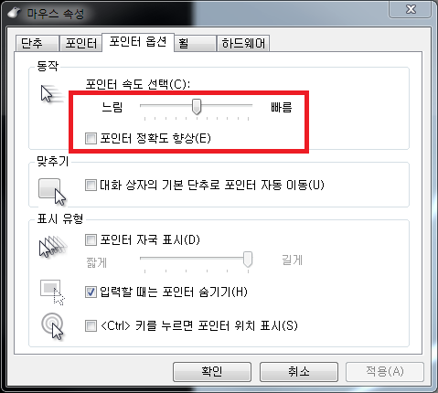 262CE549567F8D871A99CC