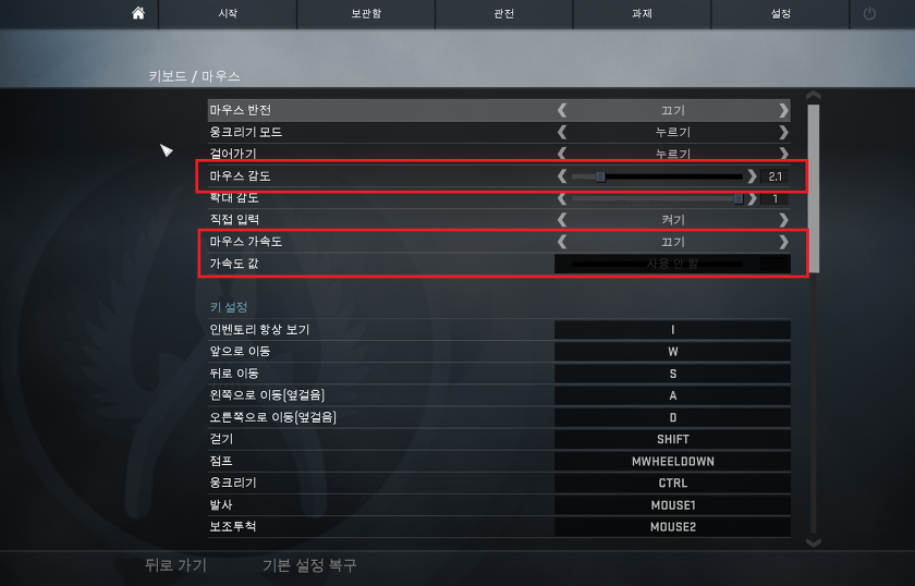 24305239567F8FFE30E7DE