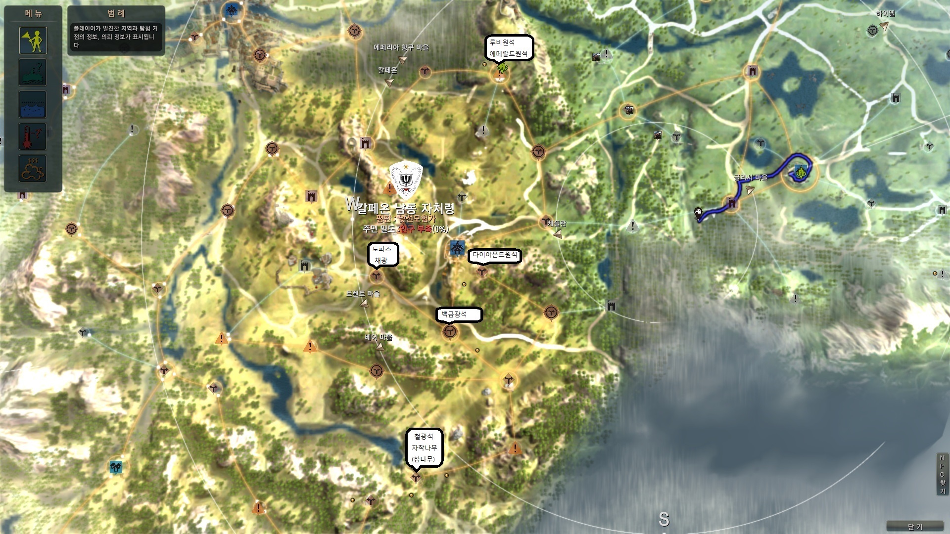 원본 크기로 보시려면 그림을 클릭하세요.