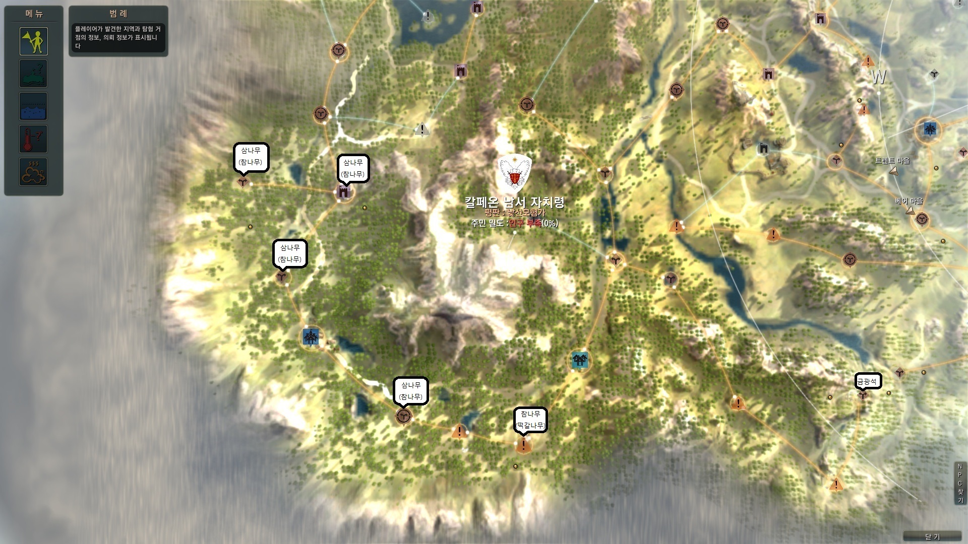 원본 크기로 보시려면 그림을 클릭하세요.