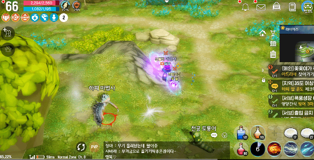 99E6934F5DA55769011854