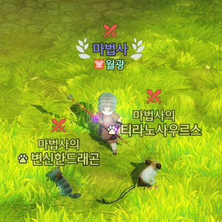 99C678495DA52412071894