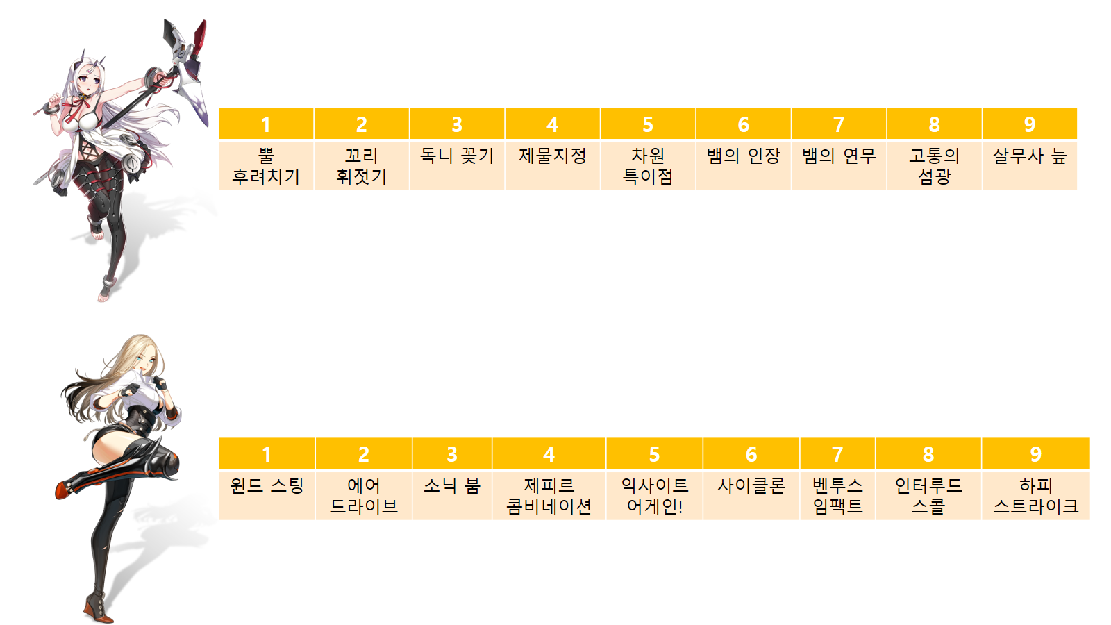 FileDownloader.aspx?oidFile=476490168385