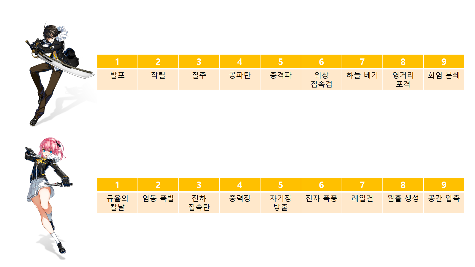 FileDownloader.aspx?oidFile=548547743096