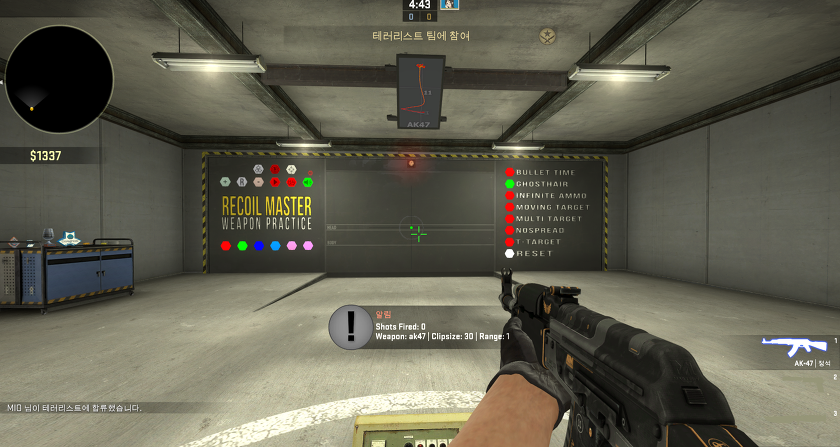 25360837568398A11CA890