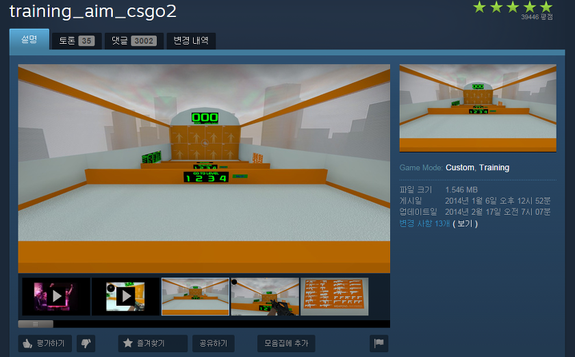 234105335683A01E221056