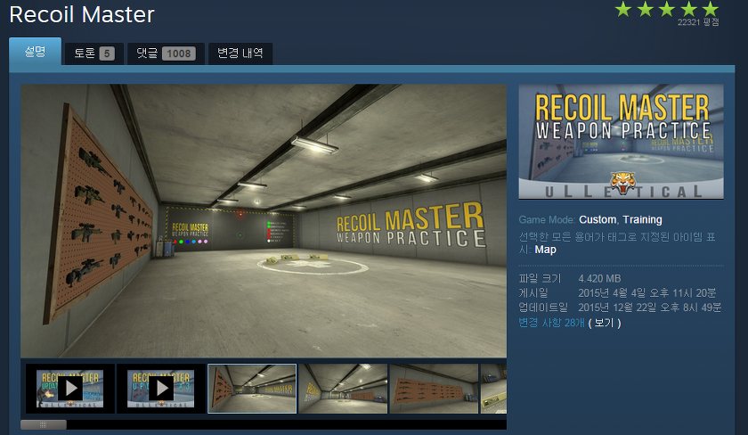 273350335683A0192AB350