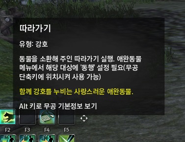 FileDownloader.aspx?oidFile=534130893804