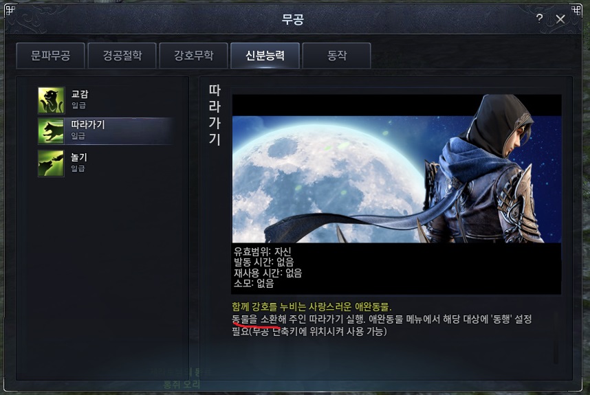 FileDownloader.aspx?oidFile=555748202939