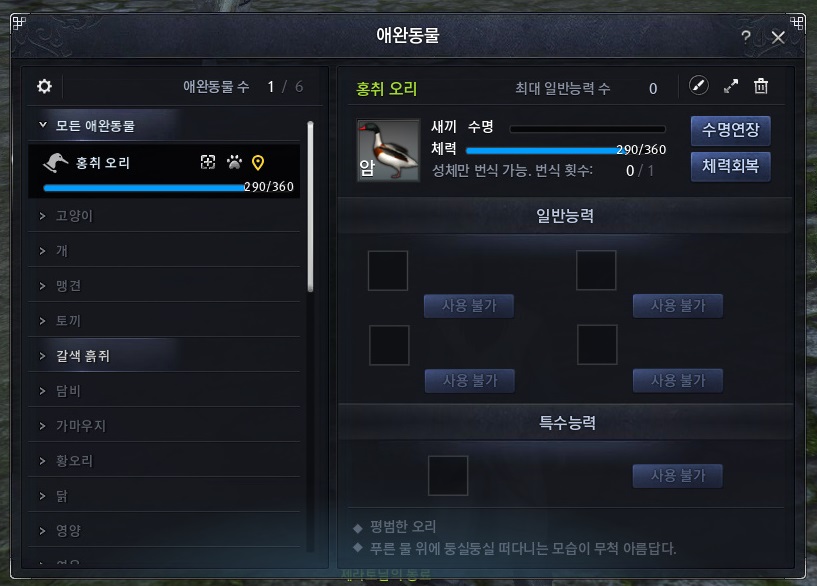 FileDownloader.aspx?oidFile=526925158882
