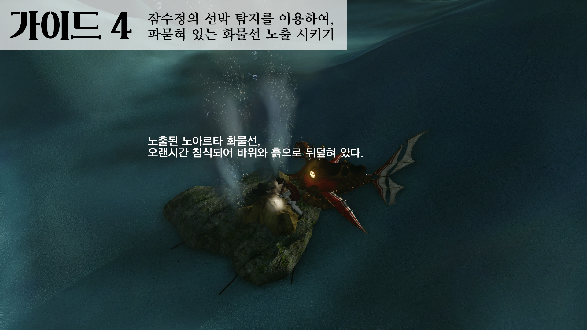 원본 크기로 보시려면 그림을 클릭하세요.