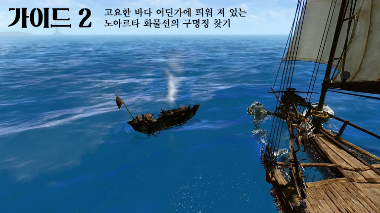 원본 크기로 보시려면 그림을 클릭하세요.