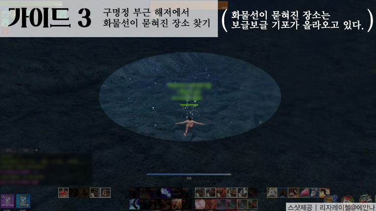 원본 크기로 보시려면 그림을 클릭하세요.