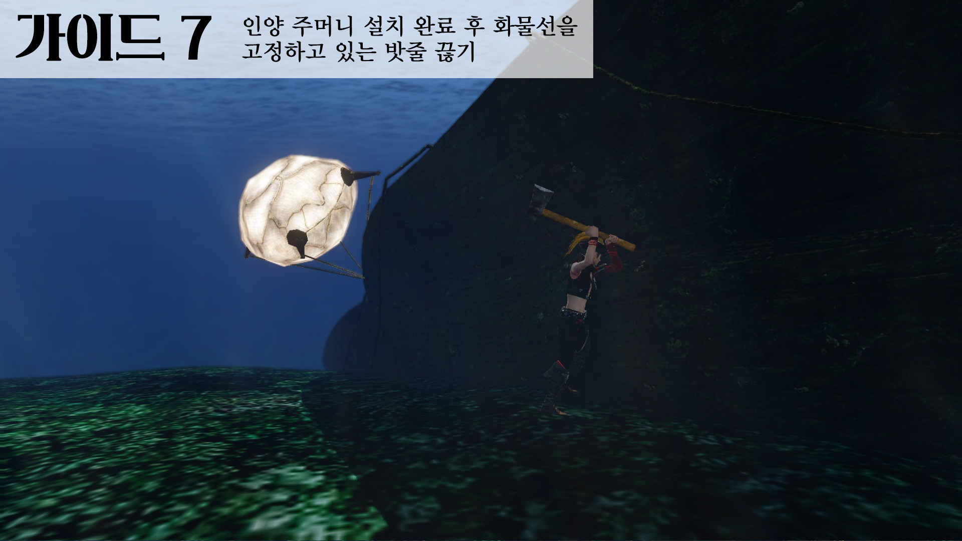 원본 크기로 보시려면 그림을 클릭하세요.