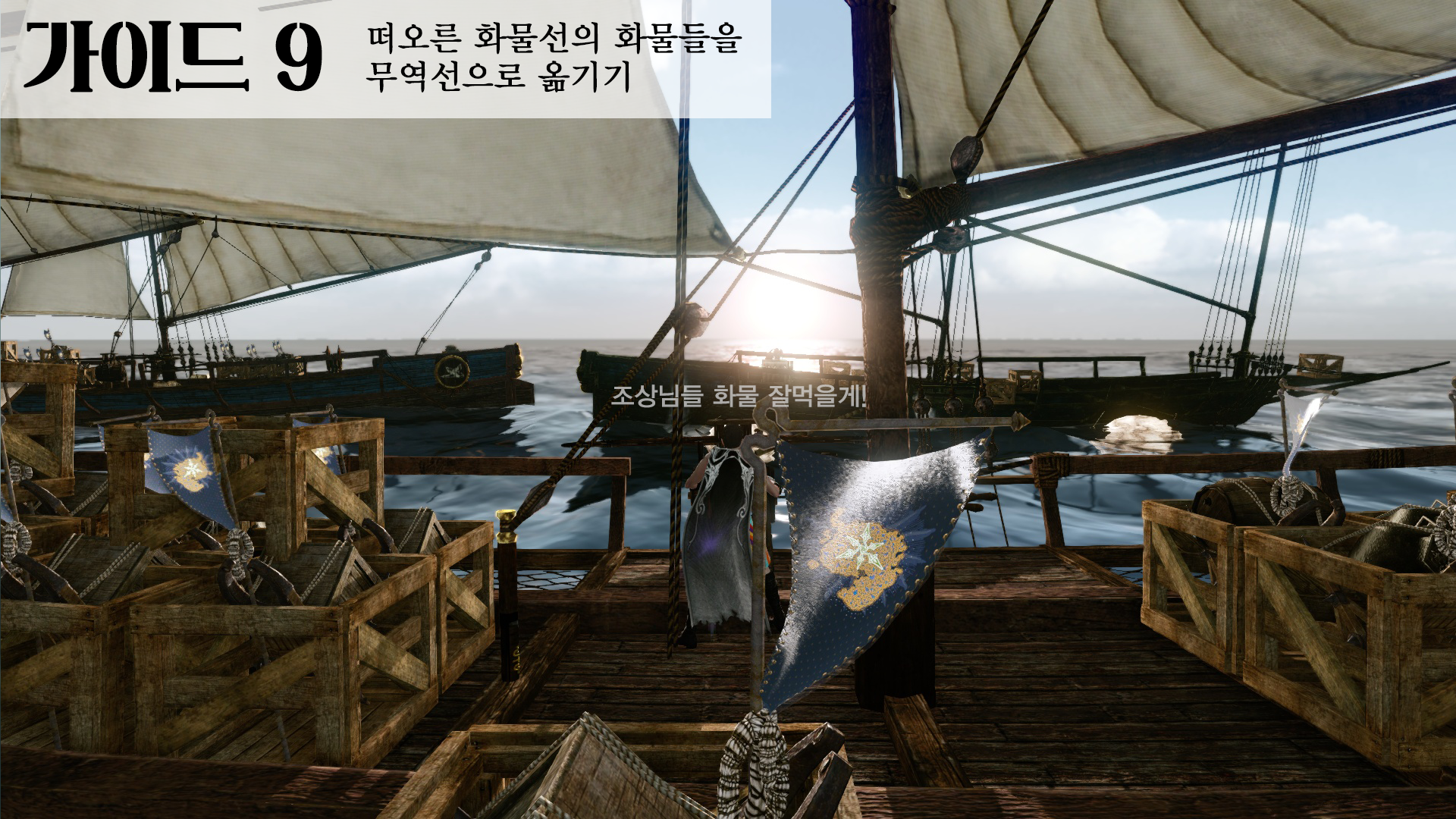 원본 크기로 보시려면 그림을 클릭하세요.