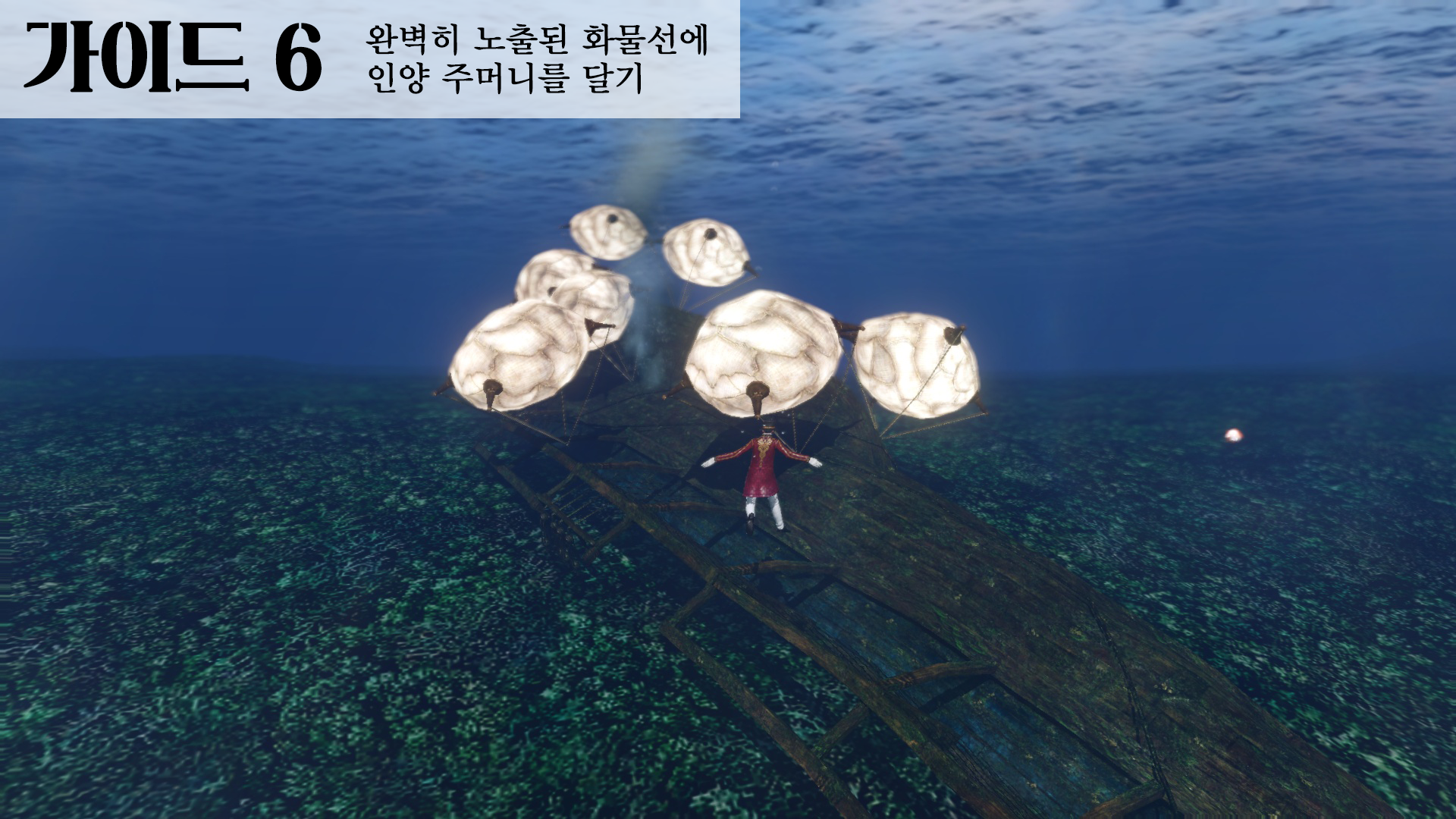 원본 크기로 보시려면 그림을 클릭하세요.