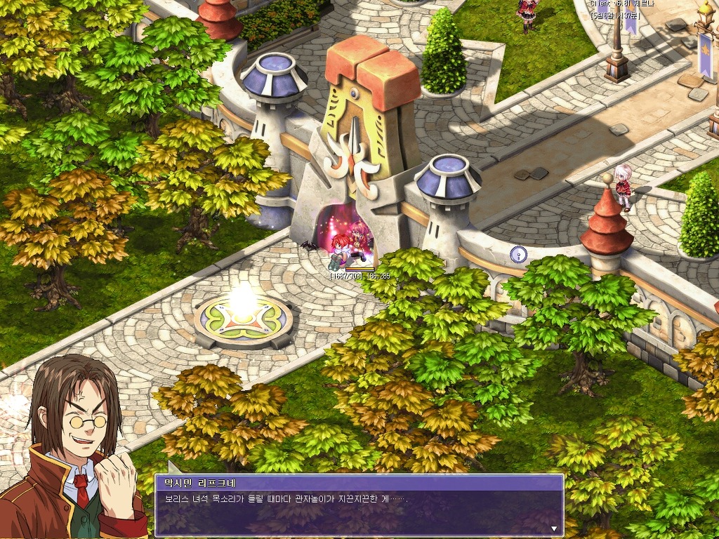 263BD834572B775F0B8D82