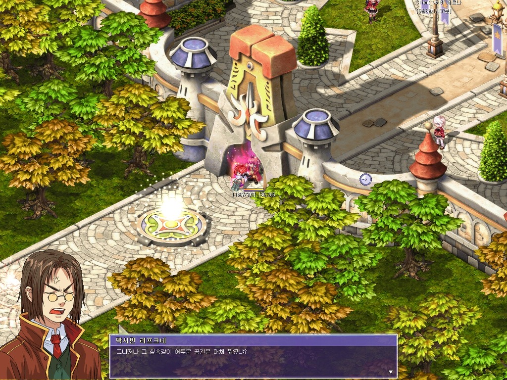 2350473C572B776507666A