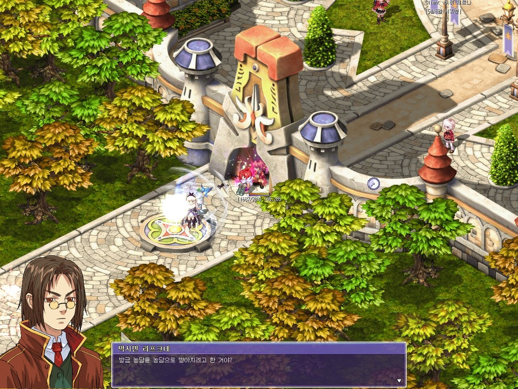 2339E633572B776C0EE03B