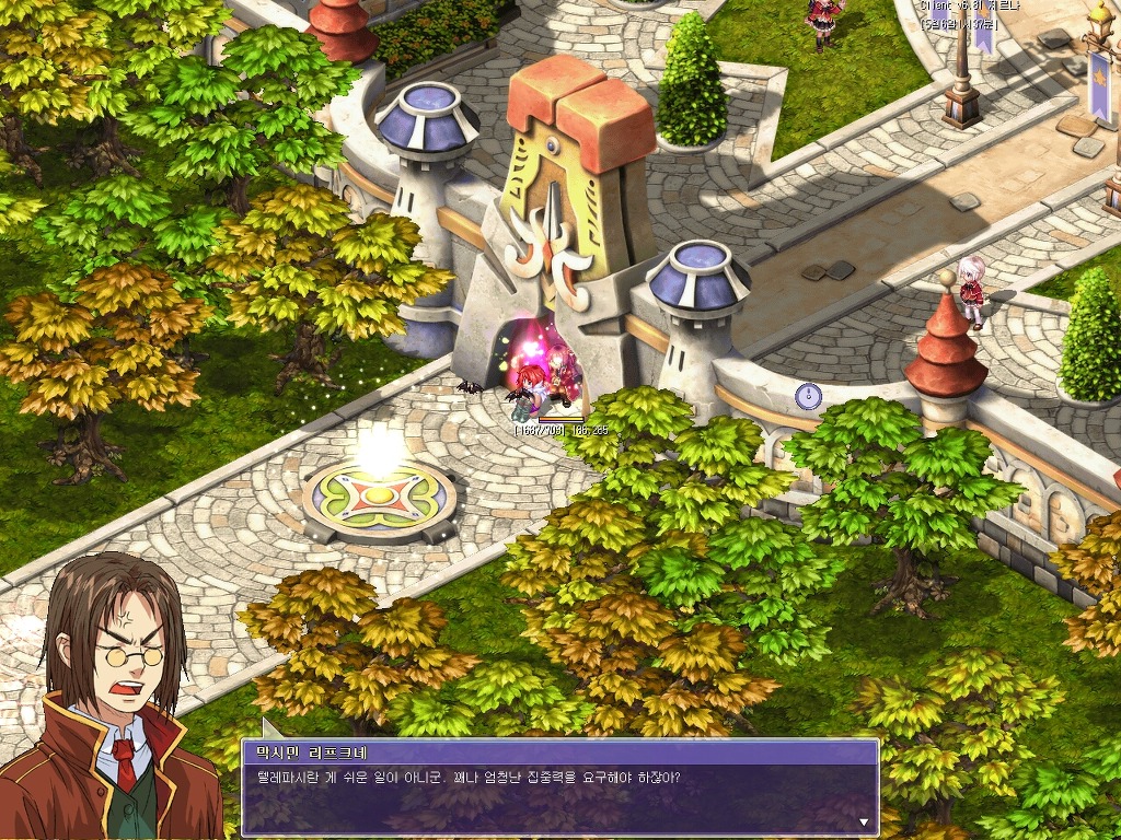 251A7034572B775E2580BE