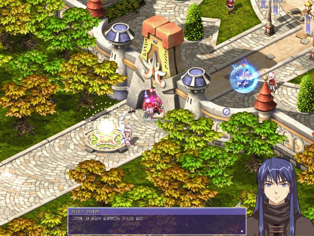 24534033572B776E147F76